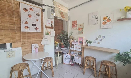 Simply Sweet Location 2